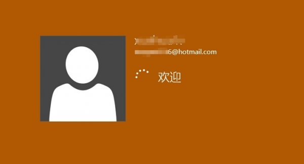 win10取消登陆密码设置教程
