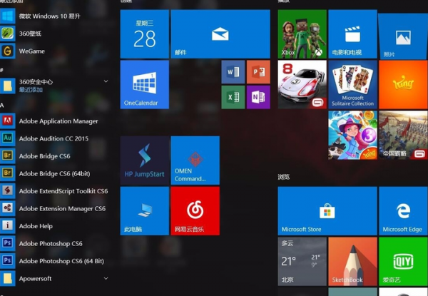 win101903怎么退回1809系统版本