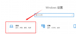 win102004游戏模式 win101903游戏模式在哪
