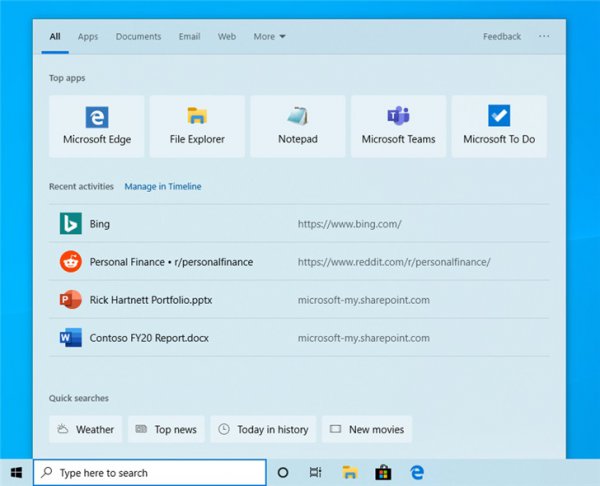 win10预览版19018更新内容大全