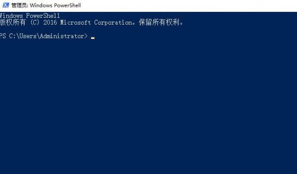 win10右键显示设置打不开怎么办解决方法