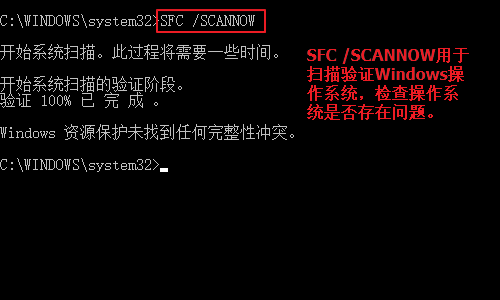 win10手动修复引导详细教程