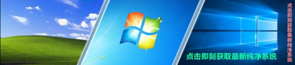 win10手动修复引导详细教程