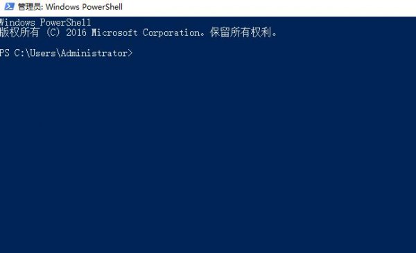 win10右键个性化打不开提示该文件没有与之关联的程序解决教程