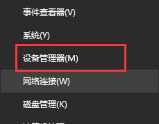 win10右键新建卡顿2019解决教程