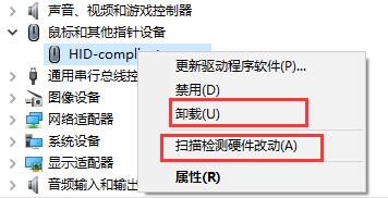 win10右键新建卡顿2019解决教程