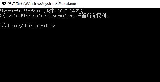 win10右键新建卡顿2019解决教程