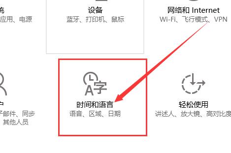 win10显示我的电脑图标变成英文怎么办解决教程