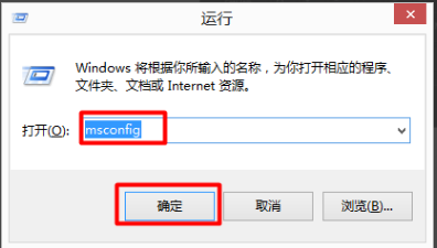 win10双系统删除一个方法