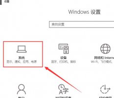 win10商店下载位置在哪 win10商店下载的软件在哪个文件夹