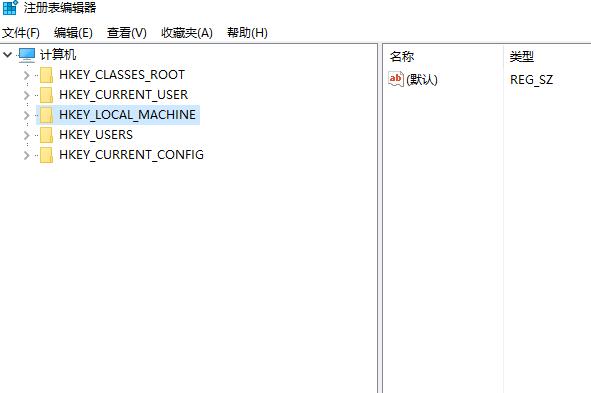 win10商店下载位置更改后还是下载在C盘解决方法
