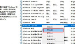win10商店下载不了东西 windows商店下载不了东西