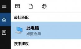 重装系统后软件如何恢复 重装系统后软件如何恢复注册表