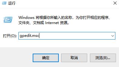 win10远程连接切换用户重复输入登录密码解决方法