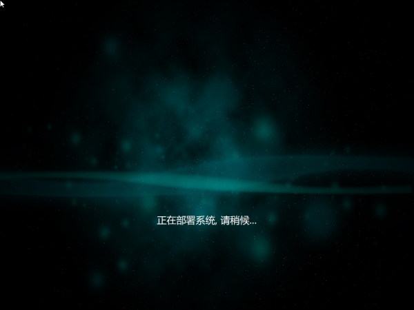 win10系统安装方法大全