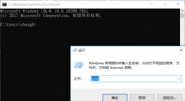 win10怎么查看端口号 win10查看端口占用方法