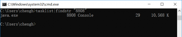 win10查看端口占用方法