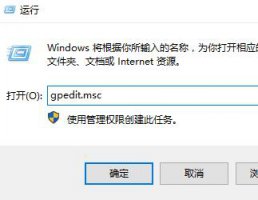 win10界面显示一直在欢迎界面 windows10一直显示开始界面