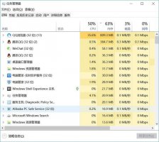 windows资源管理器已停止工作 windows资源管理器已停止工作黑屏