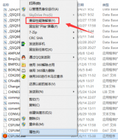 win10和软件不兼容怎么办 教你怎么快速解决win10系统软件不兼容