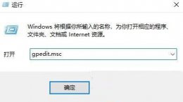 为什么电脑重启桌面图标会重新排列 Win10重启后桌面图标自动重新排列的解决教