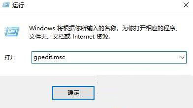 Win10重启后桌面图标自动重新排列的解决教程