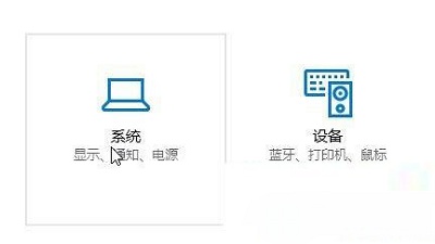 Win10系统文件夹名字变大的解决教程分享