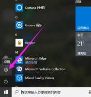 win10电脑恢复出厂设置怎么弄 Win10系统恢复出厂设置的教程教学