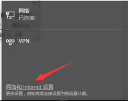 win10有感叹号不能上网 win10系统网络感叹号连不上网的解决教程分享