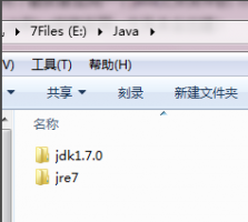 jdk14环境变量配置win10 win10详细jdk环境变量配置教程