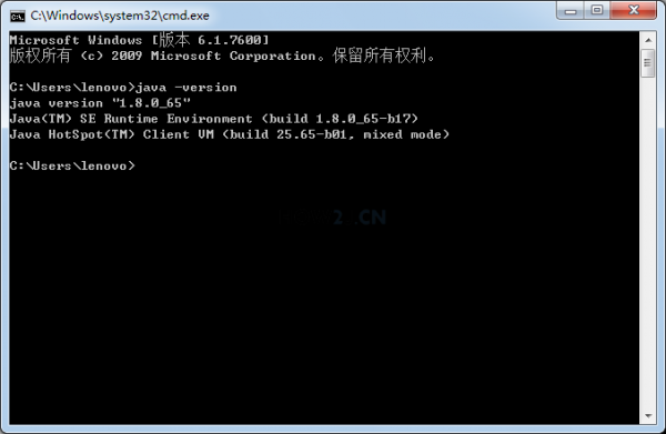 win10详细jdk环境变量配置教程
