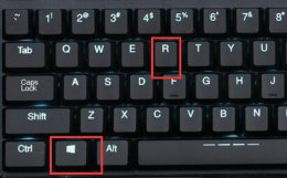 win7怎么跳过硬盘自检 win7怎么跳过硬盘自检完的自动重启