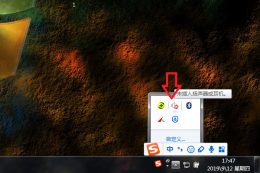 电脑声音禁用了如何恢复 win7声音禁用怎么恢复