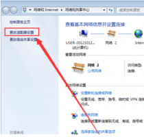 电脑手动添加网络怎么连接无线网 win7系统如何手动添加无线网络连接