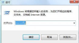 win7系统字体乱码怎么解决 windows7系统字体乱码