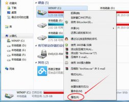 win10c盘空间不足怎么清理 windows7c盘空间不足怎么清理