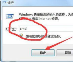 win7误删了系统文件怎么恢复 win7系统文件丢失怎么才可以修复