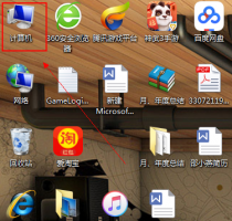 win7管理器怎么打开 win7系统文件管理器在哪里打开