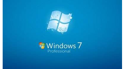 win7纯净版系统怎么优化