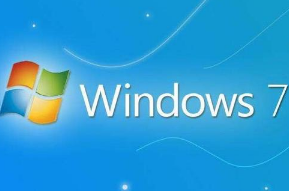 win7纯净版系统怎么优化