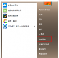 win7旗舰版升级win10还免费吗 windows7如何升级windows10免费吗