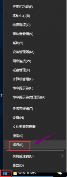 番茄花园w7不能安装怎么办