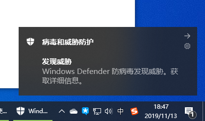 win7换win10系统怎么安装