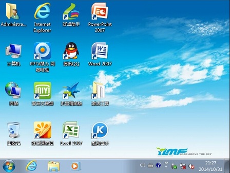 雨林木风win7安装方法u盘