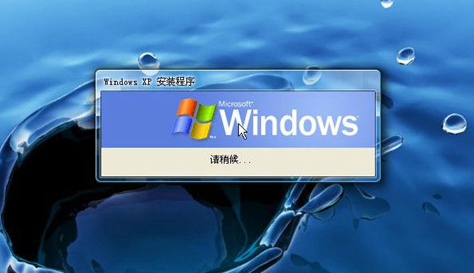 深度技术win7光盘安装方法