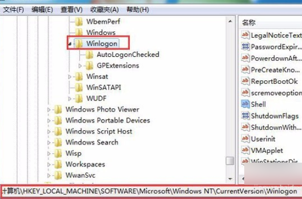 windows找不到文件确定是否正确