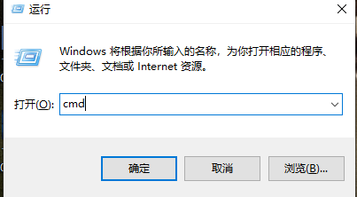如何修复win7启动引导