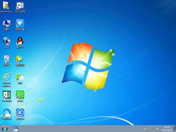 系统之家win7系统安装方法