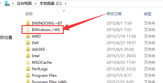 win7如何安装为win10