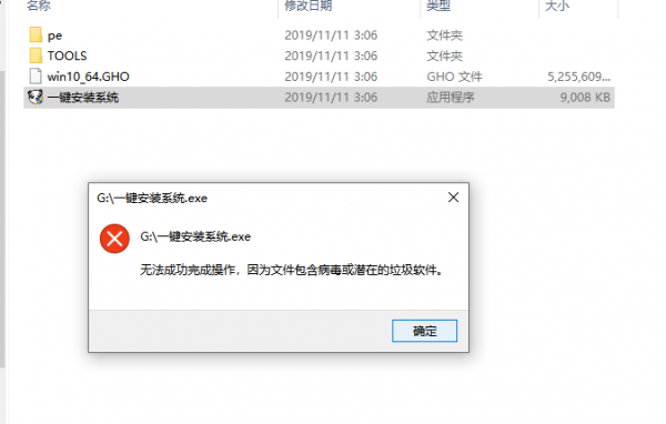 u盘系统安装步骤windows7